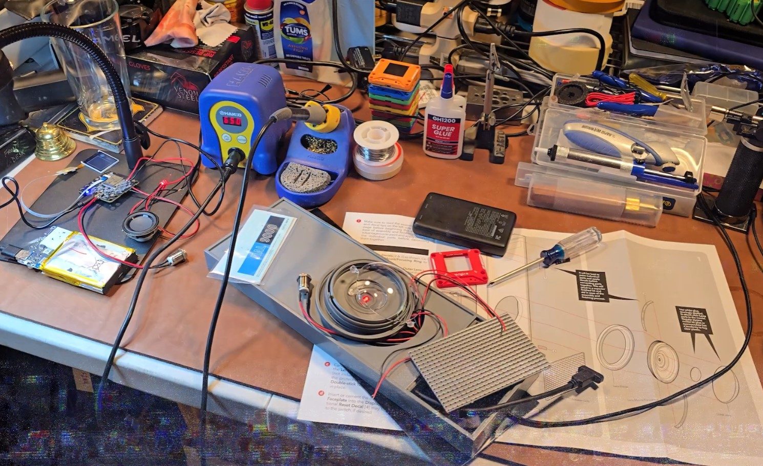 The Build Lab
